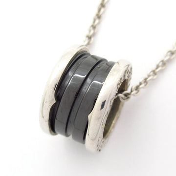 Bvlgari B-Zero1/Save The Children Silver