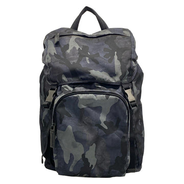 Prada Dark Navy Gray Multi Nylon
