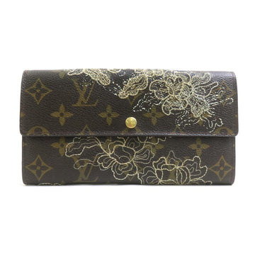 Louis Vuitton Dantelle Sarah Long