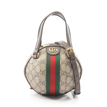 Gucci Ophidia Gg Supreme Shoulder