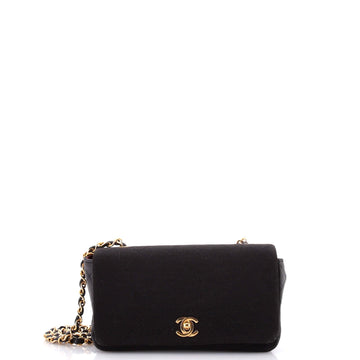 Chanel Vintage Full Flap Bag Quilted