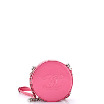 Chanel Round As Earth Crossbody Bag