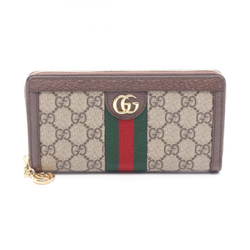 Gucci Ophidia Gg Supreme Sherry Line