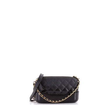 Chanel Gabrielle Double Zip Clutch With