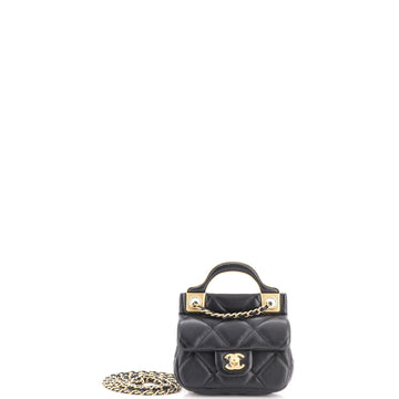 Chanel Lady Handle Flap Card Holder On