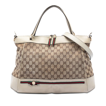 Gucci Mayfair Convertible Tote Gg Canvas