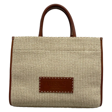 Versace Large Athena Raffia Tote Beige
