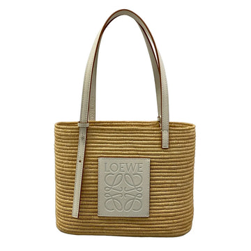 Loewe Square Basket Small Beige White