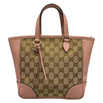 Gucci Gg Pattern Bree Dark Brown Beige