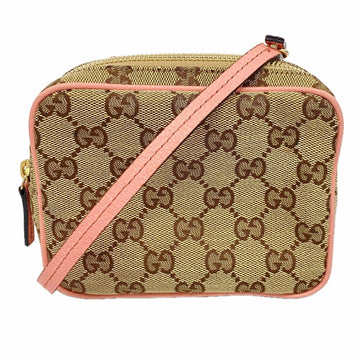 Gucci Bree Disco Crossbody Bag (Outlet)