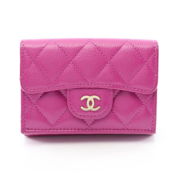 Chanel Classic Small Flap Matelasse Tri-