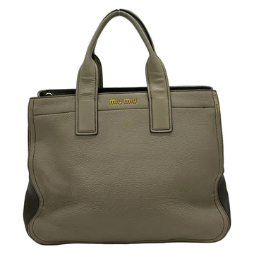 Miumiu Vitter Carib Light Gray Leather