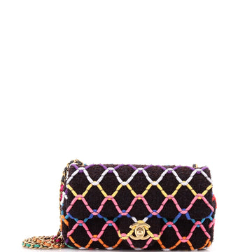 Chanel Pearl Crush Flap Bag Quilted