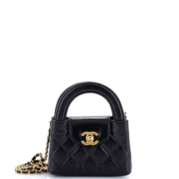 Chanel Kelly Top Handle Shopping Bag