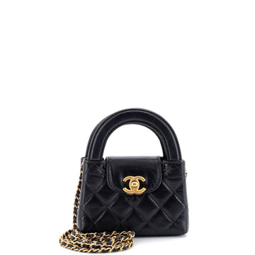 Chanel Kelly Top Handle Shopping Bag