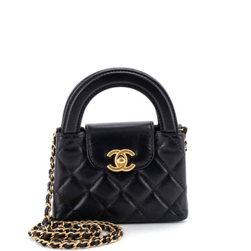 Chanel Kelly Top Handle Shopping Bag