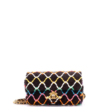 Chanel Pearl Crush Flap Bag Quilted