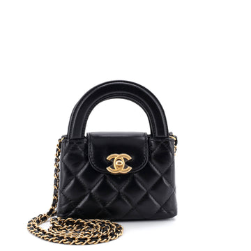 Chanel Kelly Top Handle Shopping Bag