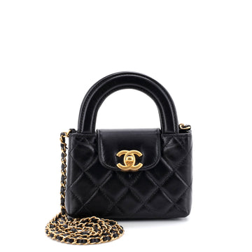 Chanel Kelly Top Handle Shopping Bag