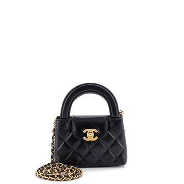Chanel Kelly Top Handle Shopping Bag