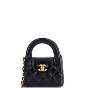 Chanel Kelly Top Handle Shopping Bag