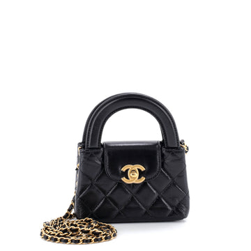 Chanel Kelly Top Handle Shopping Bag
