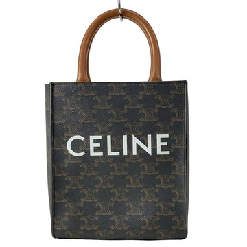 Celine Mini Vertical Cabas Black Dark