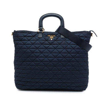 Prada Quilted Tessuto Padded Satchel