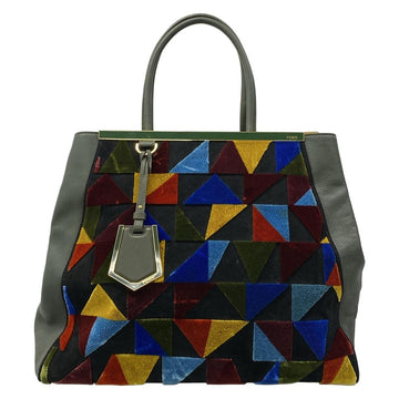 Fendi 2 Jours Dark Green Yellow Multi