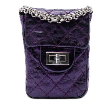Chanel Quilted Metallic Aged Calfskin