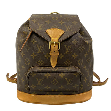 Louis Vuitton Montsouris Mm Backpack