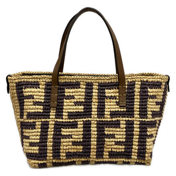 Fendi Roll Mini Zucca Pattern Beige Dark
