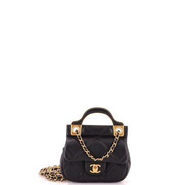 Chanel Lady Handle Flap Card Holder On