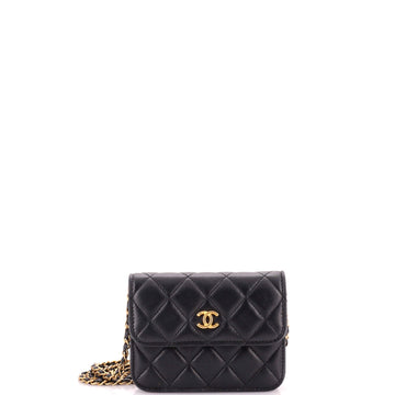 Chanel Pearl Crush Flap Clutch With