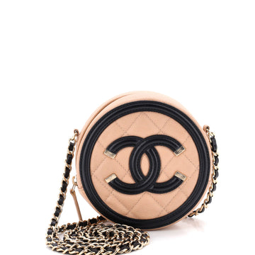 Chanel Filigree Round Clutch With Chain