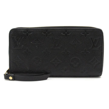 Louis Vuitton Zippy Wallet Noir