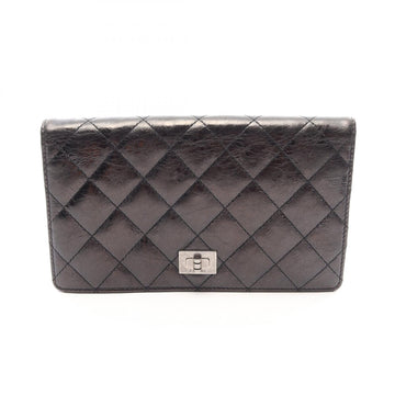 Chanel 2.55 Matelasse Bifold Long Wallet