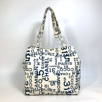 Chanel 31 Rue Cambon Vanity Case Printed