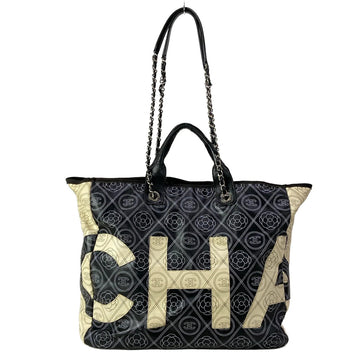 Chanel Large Shopping Bag Black Cream