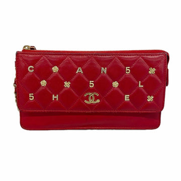 Chanel Wallet On Chain Quilted Lambskin