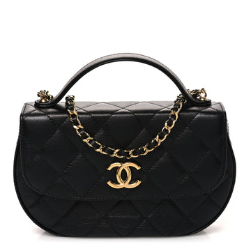 Chanel Shiny Aged Calfskin Quilted Top