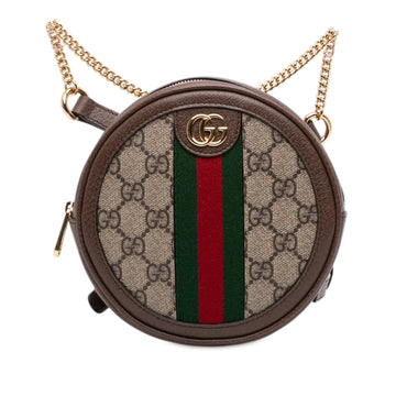 Gucci Ophidia Round Backpack Gg Coated