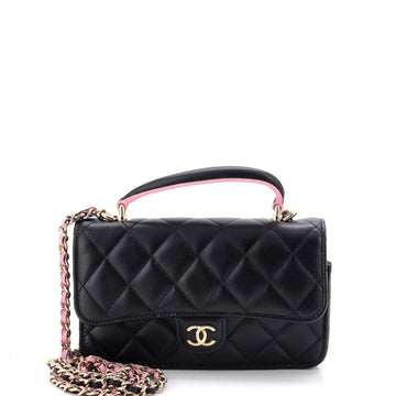 Chanel Classic Top Handle Flap Phone