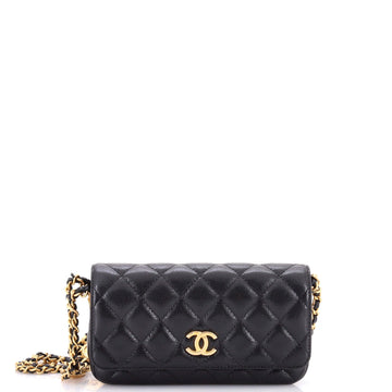 Chanel Twist Your Buttons Flap Clutch