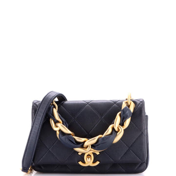 Chanel Chain Is More Flap Bag Quilted