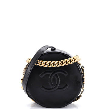 Chanel Round As Earth Crossbody Bag