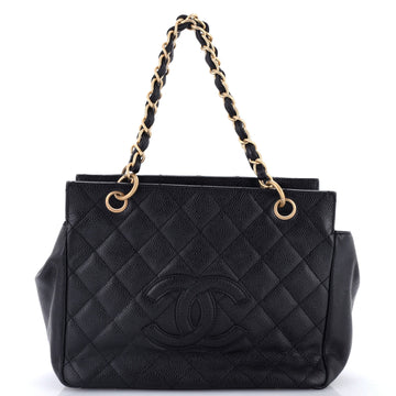 Chanel Petite Timeless Tote Quilted