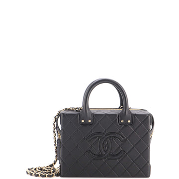Chanel Cc Square Convertible Vanity Case