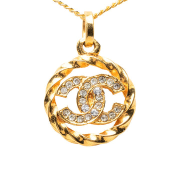 Chanel Cc Logo Pendant Necklace Metal