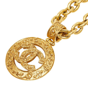Chanel Cc Logo Pendant Necklace Metal